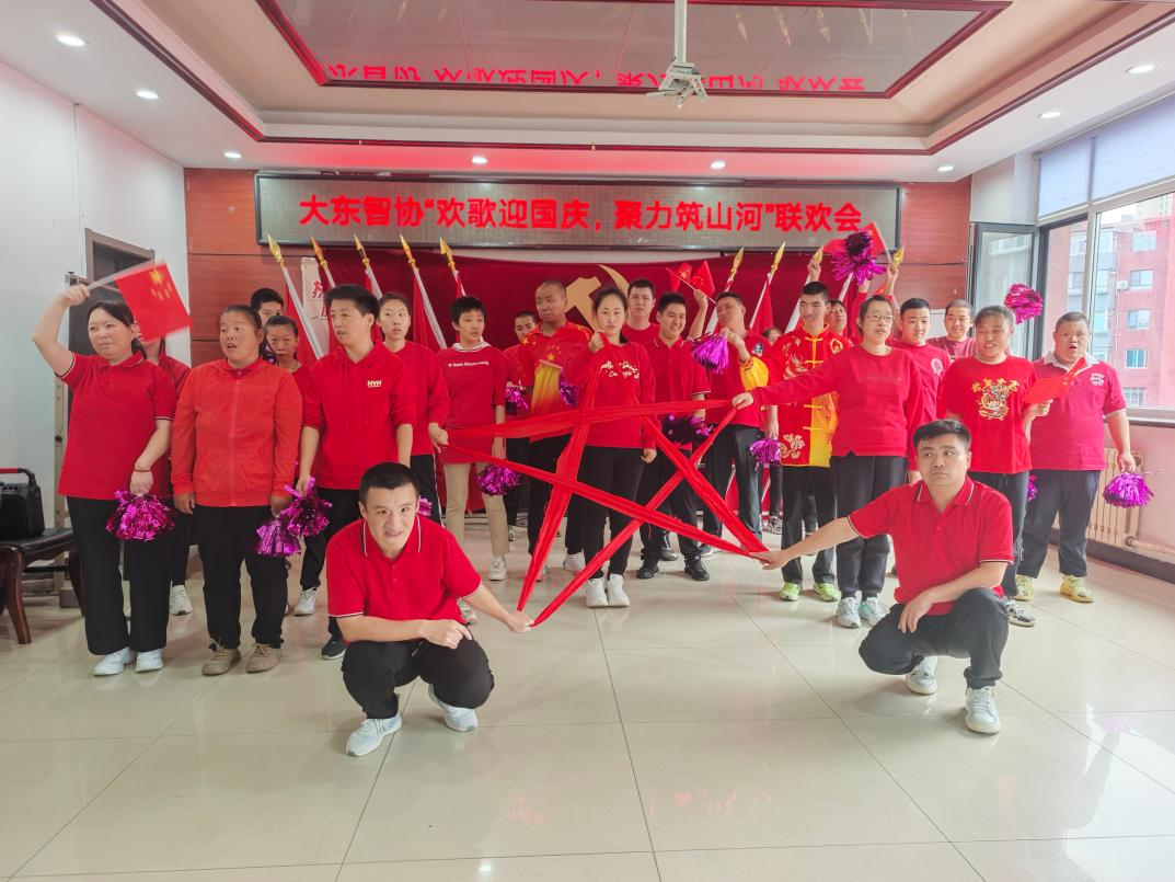 1009大东2.png